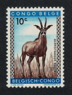 Belgian Congo Roan Antelope 1959 MNH SG#339 MI#343 - Nuevos