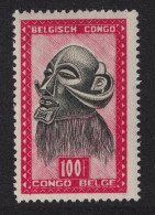 Belgian Congo Mask With Horns 100f KEY VALUE 1948 MNH SG#291 MI#288 - Unused Stamps