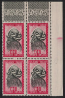 Belgian Congo Mask With Horns 100f KEY VALUE Corner Block Of 4 1948 MNH SG#291 MI#288 - Ongebruikt