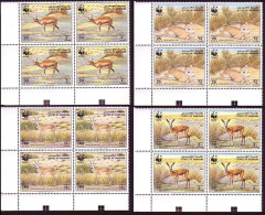 Bahrain WWF Goitered Gazelle 4 Corner Blocks With Margins 1993 MNH SG#485-488 MI#511-514 Sc#408-411 - Bahrein (1965-...)