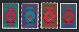 Bahrain 1400th Anniversary Of Hejira Hijra 4v 1980 MNH SG#266-269 - Bahreïn (1965-...)