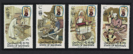 Bahrain Handicrafts 4v 1981 MNH SG#283-286 - Bahreïn (1965-...)