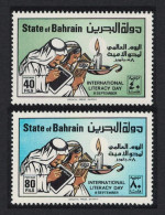 Bahrain International Literacy Day 2v 1977 MNH SG#250-251 - Bahrain (1965-...)