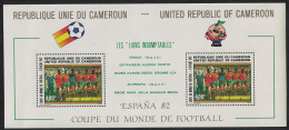 Cameroun World Cup Football Championship Spain MS 1982 MNH SG#MS938 - Cameroun (1960-...)