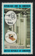 Cameroun Telephone Centenary 1976 MNH SG#773 - Cameroun (1960-...)