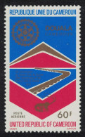 Cameroun 20th Anniversary Of Douala Rotary Club 1977 MNH SG#793 - Cameroun (1960-...)