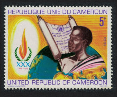 Cameroun Declaration Of Human Rights 1979 MNH SG#851 - Kamerun (1960-...)