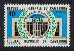 Cameroun 110th Session Of Inter-Parliamentary Council Yaounde 1972 MNH SG#641 - Cameroun (1960-...)