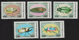 Cambodia Beetles 5v 1994 MNH SG#1390-1394 Sc#1373-1377 - Kambodscha