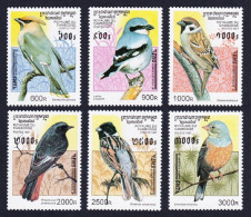 Cambodia Song Birds 6v 1997 MNH SG#E1624-E1629 MI#684-689 Sc#1598-1603 - Cambodge