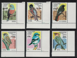 Cambodia Waxwing Shrike Bunting Sparrow Song Birds 6v Corners 1997 MNH SG#E1624-E1629 MI#684-689 Sc#1598-1603 - Cambodge