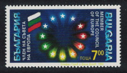 Bulgaria Admission To Council Of Europe 1992 MNH SG#3876 - Neufs
