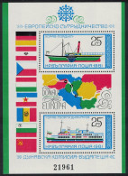 Bulgaria Ships Flags 'European Co-operation' MS 1981 MNH MI#Block 112 - Unused Stamps
