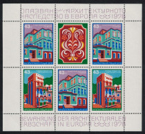 Bulgaria European Architectural Heritage 2v Sheetlet 1978 MNH SG#2701-2702 MI#Block 80 - Ungebraucht