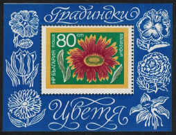 Bulgaria Bulgarian Flowers MS 1974 MNH SG#MS2339 - Neufs