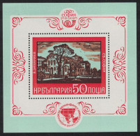 Bulgaria 'Balkanphila V' Stamp Exhibition Sofia MS 1975 MNH SG#MS2413 - Ungebraucht