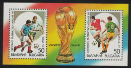Bulgaria World Cup Football Championship Italy 1990 MS 1989 MNH SG#MS3650 - Neufs