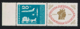 Bulgaria Coach Aircraft Satellite Stamp Exhibition Sofia Label 1964 MNH SG#1474 - Neufs