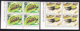 Brazil Beetles 2v Bottom Corner Blocks Of Four 1993 MNH SG#2576-2577 - Unused Stamps