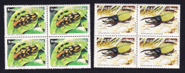 Brazil Beetles 2v Blocks Of Four 1993 MNH SG#2576-2577 - Unused Stamps