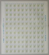 Brazil Flower 'Jacaranda Mimosifolia' FULL SHEET 1990 MNH SG#2423 - Ungebraucht