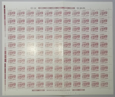 Brazil Fortress Costa Marques FULL SHEET High Cat.Value 1986 MNH SG#2236 MI#2228 - Nuovi