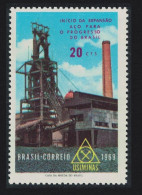 Brazil Expansion Of USIMINAS Steel Consortium 1969 MNH SG#1271 - Ongebruikt