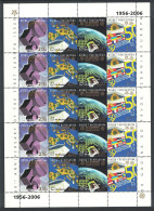 Bosnia Croat Post Europa CEPT Sheetlet Of 5 Strips 2005 MNH SG#C167-C170 - Bosnie-Herzegovine