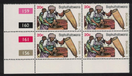 Bophuthatswana Sorghum Beer Brewing Corner Block Of 4 1978 MNH SG#39 - Bophuthatswana