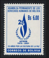 Bolivia 25th Anniversary Of Culture Of Peace Month 2003 MNH SG#1639 - Bolivien