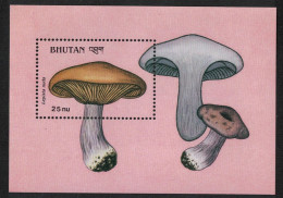 Bhutan Blue Leg 'Lepista Nuda' Fungi Mushrooms MS 1989 MNH SG#MS797 MI#Block 195 - Bhutan