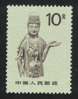 China Bodhisattva Maijishan Grotto Gansu 10 Yuan 1988 MNH SG#3566 MI#2202 Sc#2191 - Unused Stamps