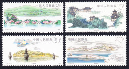 China West Lake Hangzhou 4v 1989 MNH SG#3648-3651 MI#2273-2276 Sc#2249-2252 - Neufs