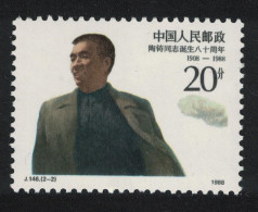 China Tao Zhu Communist Party Official 20f 1988 MNH SG#3539 MI#2162 Sc#2135 - Neufs