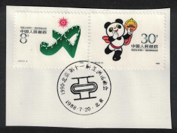 China 11th Asian Games 2v First Day Cancel 1988 MNH SG#3562-3563 MI#2185-2186 Sc#2158-2159 - Unused Stamps