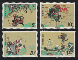 China Outlaws Of The Marsh 2nd Series 4v 1989 MNH SG#3614-3617 MI#2239-2242 Sc#2216-2219 - Unused Stamps