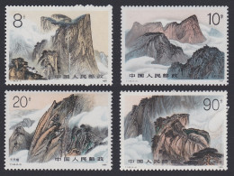 China Mount Huashan 4v 1989 MNH SG#3623-3626 Sc#2225-2228 - Unused Stamps