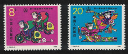 China Cycling Sport Peasant Games 2v 1988 MNH SG#3580-3581 MI#2200-2201 Sc#2172-2173 - Unused Stamps