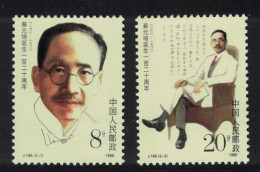 China Cai Yuanpei Educationist 2v 1988 MNH SG#3536-3537 MI#2159-2160 Sc#2132-2133 - Neufs