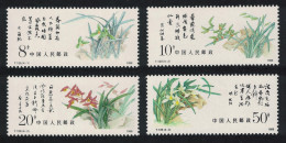 China Orchids Strip Of 4 1988 MNH SG#3592-3595 MI#2215-2218 Sc#2187a - Neufs