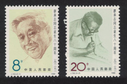 China Liao Chengzhi Communist Party Leader 2v 1988 MNH SG#3578-3579 MI#2198-2199 Sc#2170-2171 - Neufs