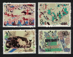 China Dunhuang Cave Murals 4v 2nd Series 1988 MNH SG#3553-3556 MI#2176-2179 Sc#2149-2152 - Neufs