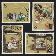 China Romance Of Three Kingdoms 1st Series 4v 1988 MNH SG#3584-3587 MI#2206-2209 Sc#2176-2179 - Neufs