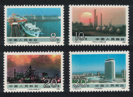 China Achievements Of Socialist Construction 4v 1988 MNH SG#3570-3573 - Unused Stamps