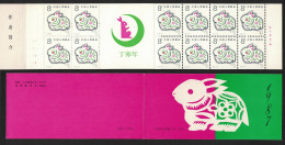China Chinese New Year Of Rabbit Booklet 1987 MNH SG#3427 SB23 MI#SB14 Sc#2074a - Ongebruikt