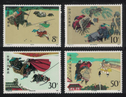 China Outlaws Of The Marsh 1st Series Def 1987 SG#3530-3533 MI#2153-2156 Sc#2126-2129 - Ungebraucht