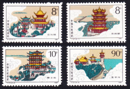 China Pagodas Ancient Buildings 4v Def 1987 SG#3520-3523 MI#2144-2147 Sc#2117-2120 - Ungebraucht