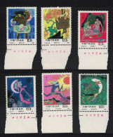 China Fairy Tales 6v Margins Inscript T2 1987 MNH SG#3513-3518 MI#2137-2142 Sc#2110-2115 - Unused Stamps