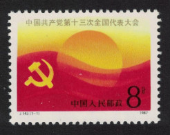 China 13th Communist Party Congress 1987 MNH SG#3519 MI#2143 Sc#2116 - Unused Stamps