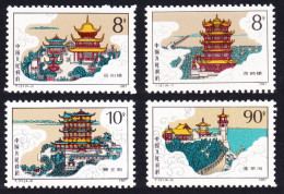 China Pagodas Ancient Buildings 4v 1987 MNH SG#3520-3523 MI#2144-2147 Sc#2117-2120 - Unused Stamps